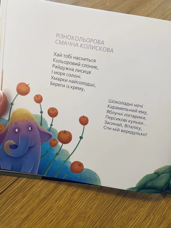 C37123F0-D31D-4856-8ED3-EA82A2FC565A_1_201_a.jpeg