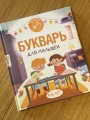 IMG_0455.jpeg