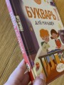 IMG_0456.jpeg