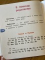 IMG_0463.jpeg