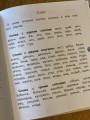 IMG_0465.jpeg