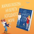 2.webp