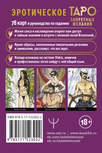 1.webp