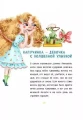 liminata.webp