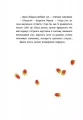 limonata2.webp