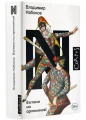 2.webp
