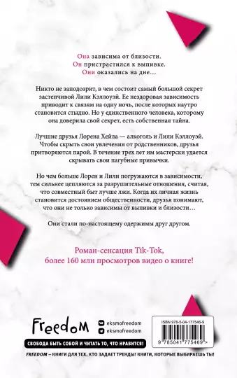 2.webp