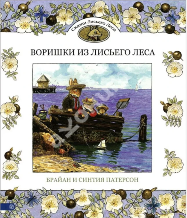 Снимок экрана 2023-04-26 в 11.46.51.png