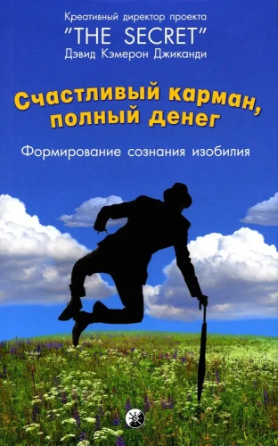 ph_001.webp