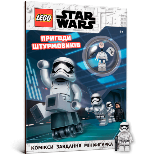 LEGO® Star Wars™ Пригоди штурмовиків.png