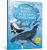 Велика книга морських мешканцівм.png