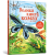 Велика книга комах і не тільки.png