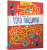 Пізнавальна книжка-гра Тіло людини.png
