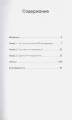 HR-маркетинг2.webp