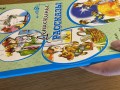 IMG_0741.jpeg