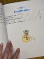 IMG_0745.jpeg