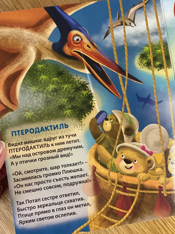 IMG_0671.jpeg