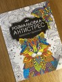 IMG_0746.jpeg