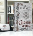 IMG_0980.jpeg
