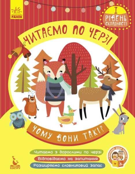 1.webp
