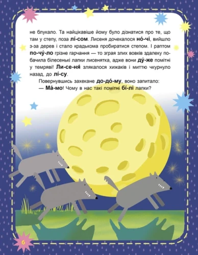 2.webp