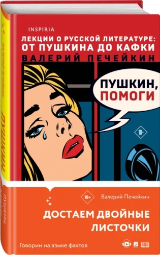 4.webp