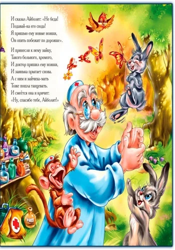 2.webp