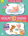 4.webp