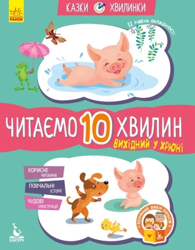 4.webp