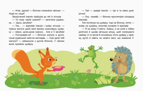 2.webp