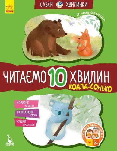 1.webp