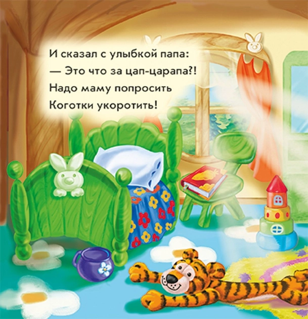 2.webp