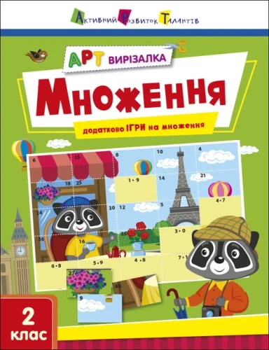 1.webp