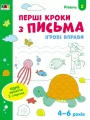 1.webp