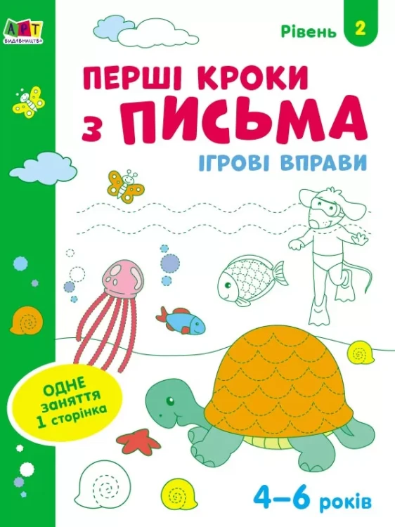 1.webp