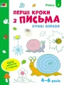 1.webp