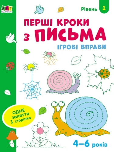 1.webp