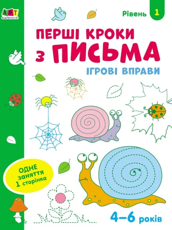 1.webp