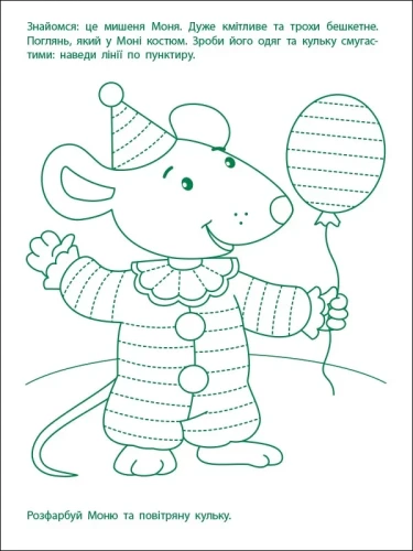2.webp