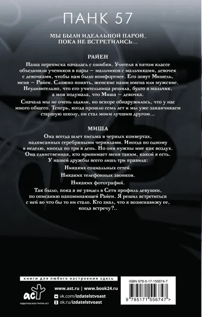 2.webp