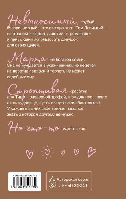 3.webp