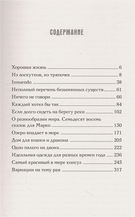 3.webp