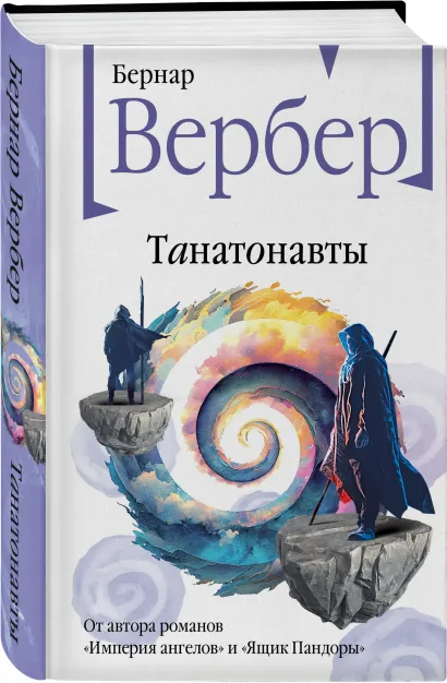 2.webp