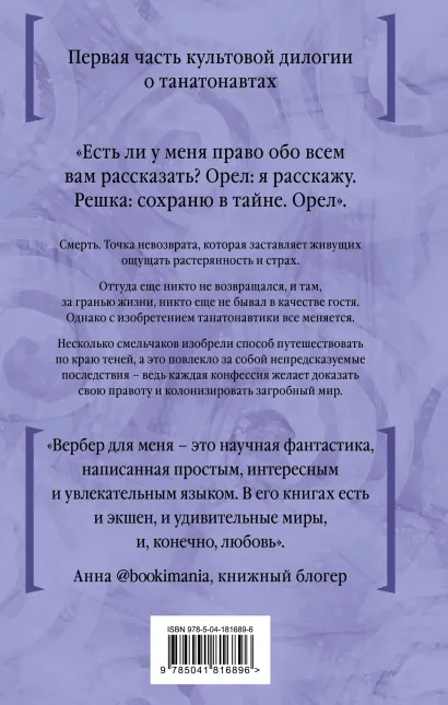 3.webp