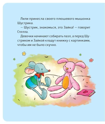 4.webp