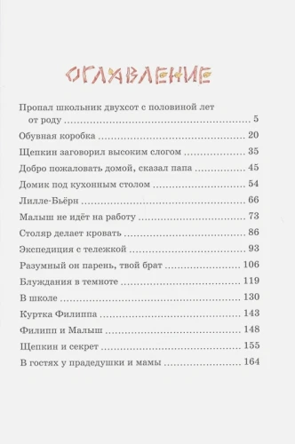 4.webp