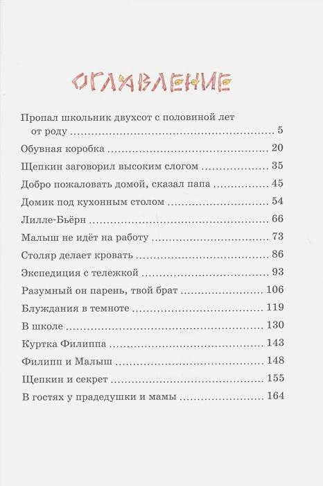 4.webp