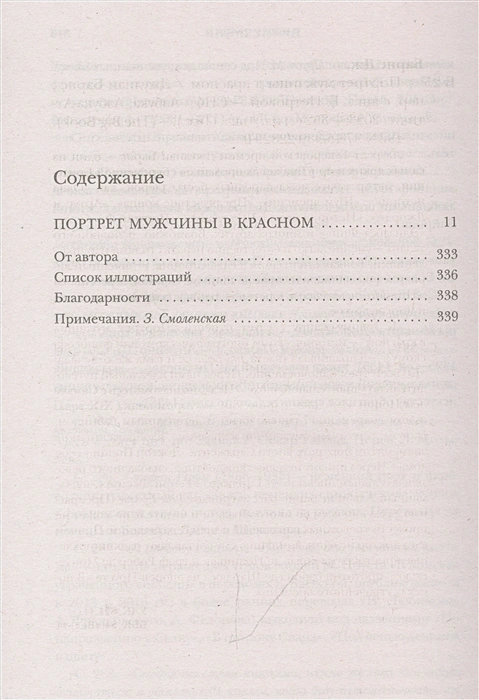 4.webp