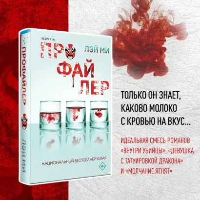 4.webp