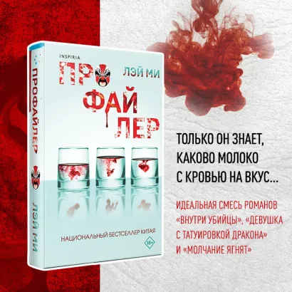 4.webp
